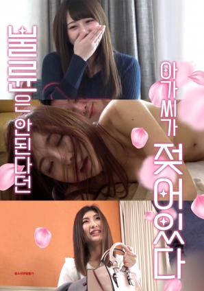 口口聲聲拒絕外遇的她，被禁忌情緒一步步逼到失控