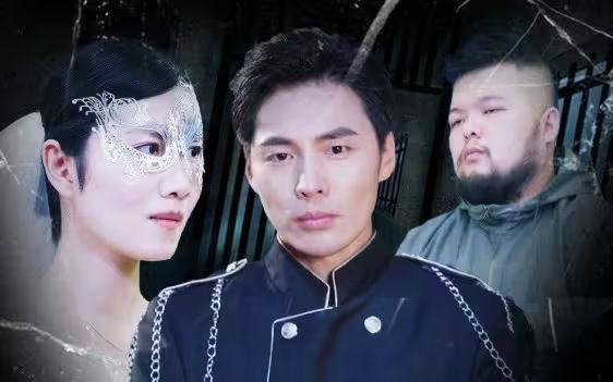 從精神病院出院后我舉世無(wú)雙(全集)