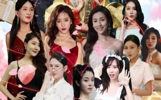 完蛋！我被桃花包圍了(全集)