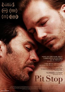 人來，人往(全集)