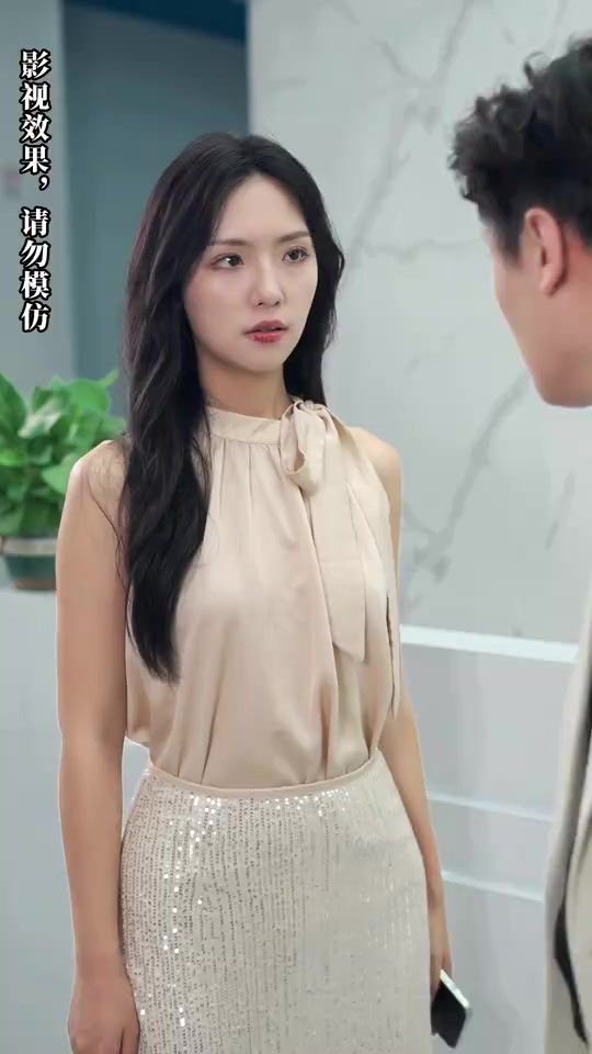 驚！我是首富千金(全集)