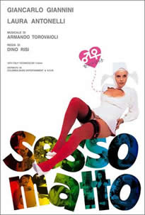 性別能有多好笑呢？(全集)