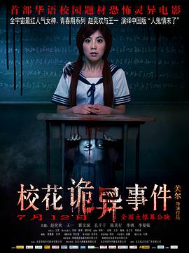 ?；ㄔ幃愂录? class=