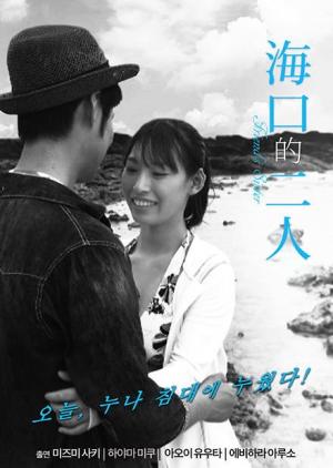 ?？诘亩? class=