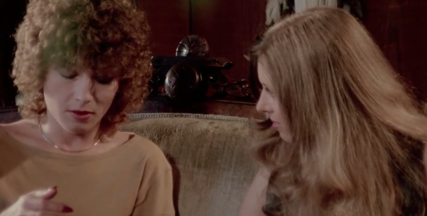 瑪麗！瑪麗！