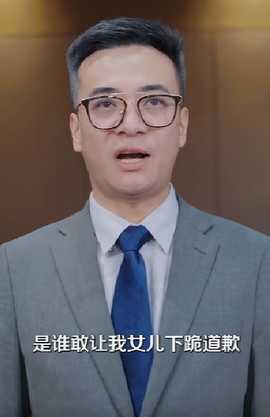 離婚后，哥哥們送我十個男模(全集)