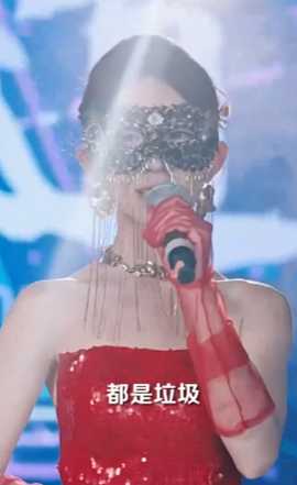 打臉前夫，離婚后我成為頂流天后(全集)