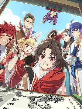 是王者?。康谒募?全集)