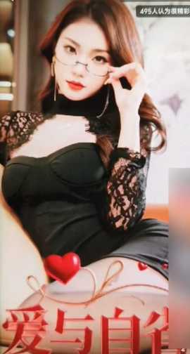 愛與自省交錯(cuò)的命運(yùn)軌跡(全集)