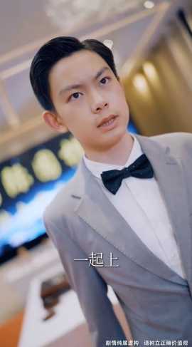 沒(méi)想到吧姐姐，我就是棋神(全集)