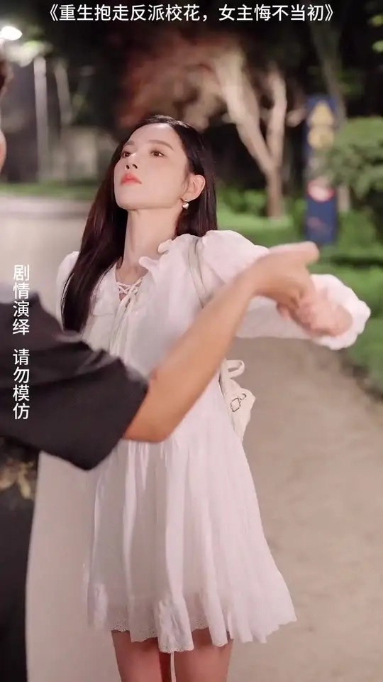 重生抱走反派?；ㄅ骰诓划?dāng)初(全集)