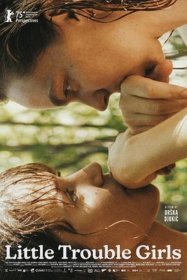 女孩，你怎么了？