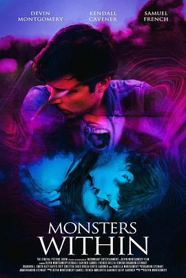 內(nèi)心的怪物